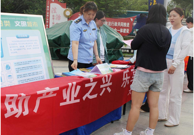 大通區(qū)市場監(jiān)管局質(zhì)量基礎(chǔ)設(shè)施‘一站式’服務(wù)站舉辦世界認(rèn)可日宣傳活動(dòng)