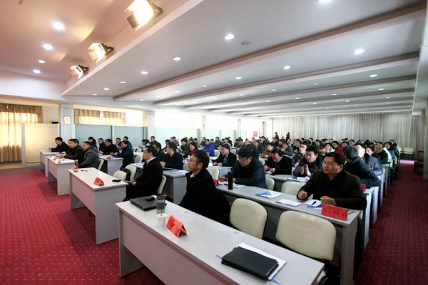 徐工信息受邀參加新沂市工業(yè)企業(yè)兩化深度融合專題培訓會，助力企業(yè)數(shù)字化轉型