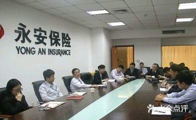 平頂山社會(huì)經(jīng)濟(jì)咨詢服務(wù)指南 電話、地址、價(jià)格與營業(yè)時(shí)間一覽