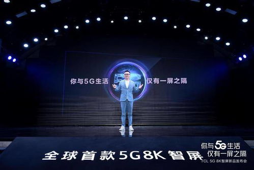 遠程健康管理 守護家人健康的現代智慧之選