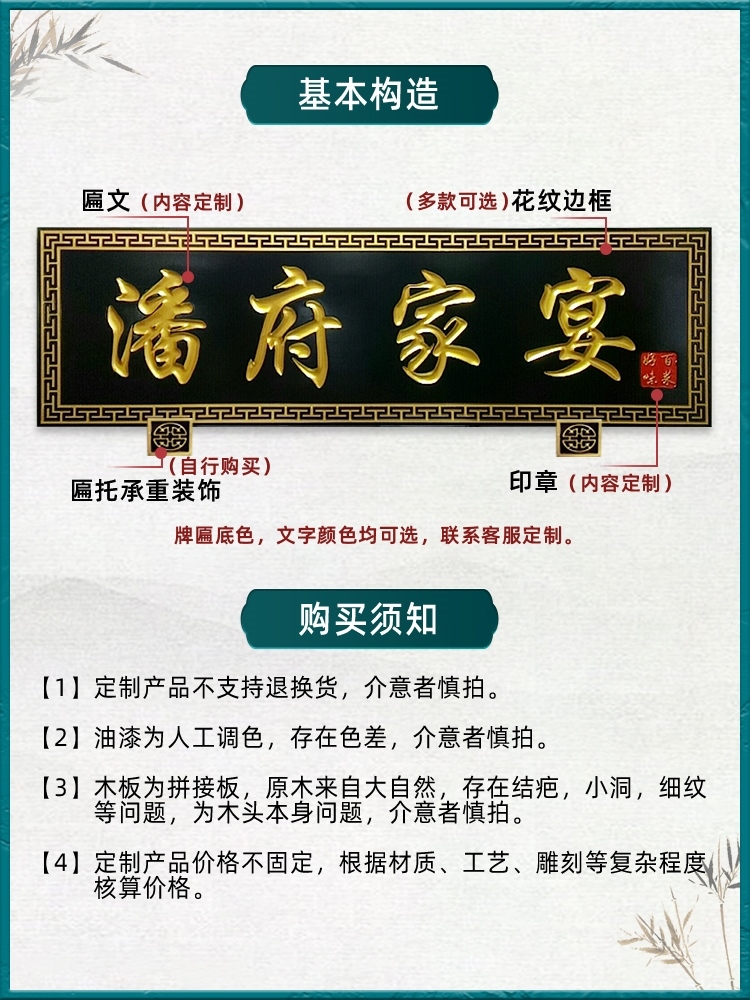 不銹鋼門牌招牌 戶外門頭招牌的耐久之選與品牌展示藝術