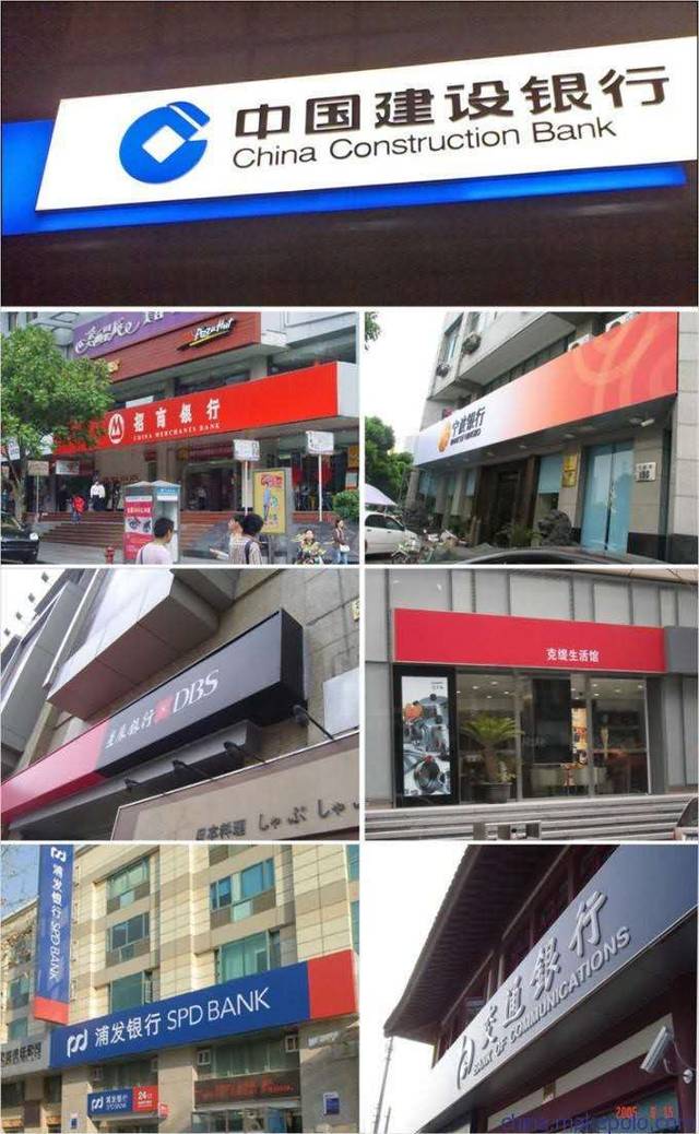 廣告燈箱招牌制作